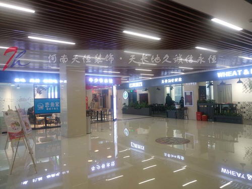 郑州百货超市装修公司案例超市设计货架商品的合理布局